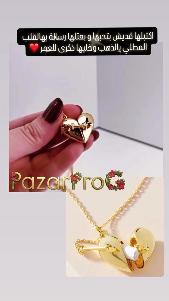 # سنسال


**إذا كنت صاحب هذا الإعلان وتريد حذفه لأي سبب، رجاءا أرسل رسالة إلى الدعم الفني**