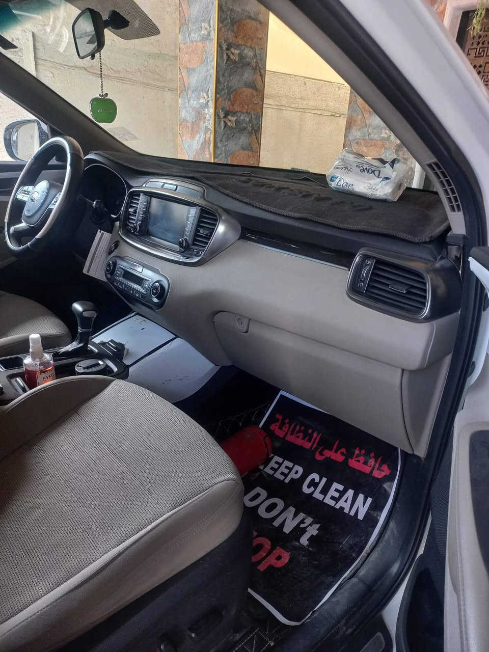 سلام عليكم 
سورنتو 2020 خليجي 
6سلندر V6 3.5
7راكب
3قطع تبريد
مري شفط
بصمة
جنطة كهرباء
رقم بغداد الجديد
مكاني بغداد 
***********
السعر 237
وبيها مجال

