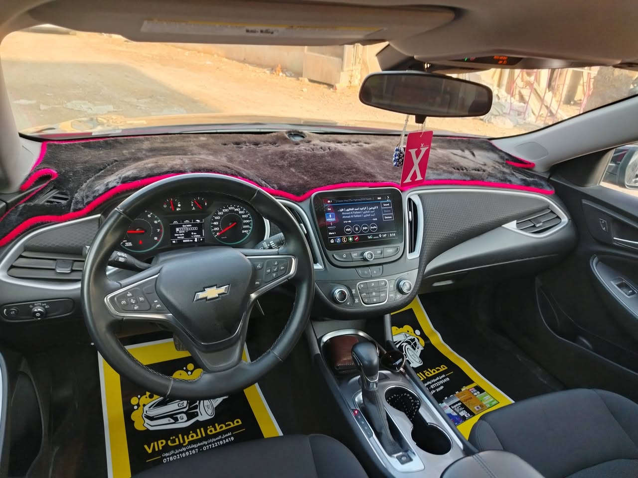 ماليبو 2023 lt معوقين كربلاء (المعوق مواليد 86 نظرة شويه ضعيف يسوي وكالة عامة)، وارد كندي، عداد كيلو متر، ضربتها قبق جنطة مبدل بواحد نفس اللون، ماشية 63 الف كيلو، نظيفة جدا، محرك وگير وتبريد وصدر وتايرات وكل السيارة ممتازة، ويل رياضي اسود، المحرك مبدل له گازگيت فقط بسبب جوين كان مزروف، يعني مو بسبب المحرك ابدا.
بعض المواصفات:
محرك 1500 توربو
- رادار
- مثبت سرعة
- كاميرة خلفية
- اوتو ستوب
- هندبريك دگمة
- تشغيل بصمة
- ابواب امالية بصمة
- كشنات امامية تدفئة
- تبريد قطعتين
- شاشة كبيرة
- اندرويد أوتو واپل كارپلي
- ويل رياضي اسود 19
- تبريد قطعتين
- تشغيل عن بعد
- بصمة تشغيل
- تحديد مسار
- كشن السائق كهرباء
- تحكمات ستيرن جهتين
- لد نهاري
- عداد سرعة كيلومتر وليس ميل
علما اني مداري السيارة من ناحية البانزين كله محسن والدهن كله امزويل..

مكان السيارة طويريج
السعر 115

***********
