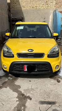 سول • ٢٠١٣ • مكينة ٢٠٠٠