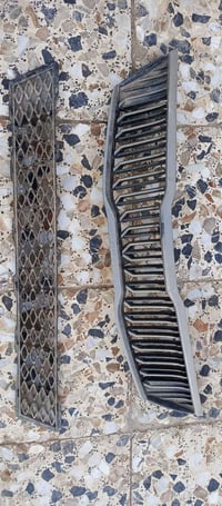 شباك اوبتما • ٢٠٢٠