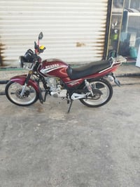 هيوشه  2017 بعده بلادي نضيف ماشالله مسجل الوحه نكليزي بسمي  محرك شركه ...