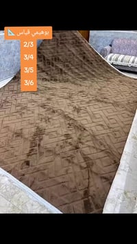 زولية كلاودي • ثقيل سوفت • مانع تزحلق