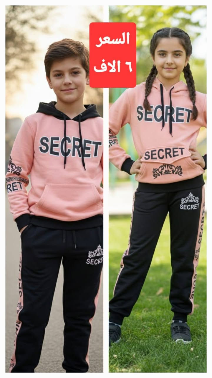 معانا لن تشعر بالبرد. 
تنزيلات الى اقصى حد. 
 مستحيل تجد هذا السعر جمله في بلد المنشأ. 
اجود الخامات التركيه. 
توصيل بغداد 4 محافظات ب5 الاف


**إذا كنت صاحب هذا الإعلان وتريد حذفه لأي سبب، رجاءا أرسل رسالة إلى الدعم الفني**