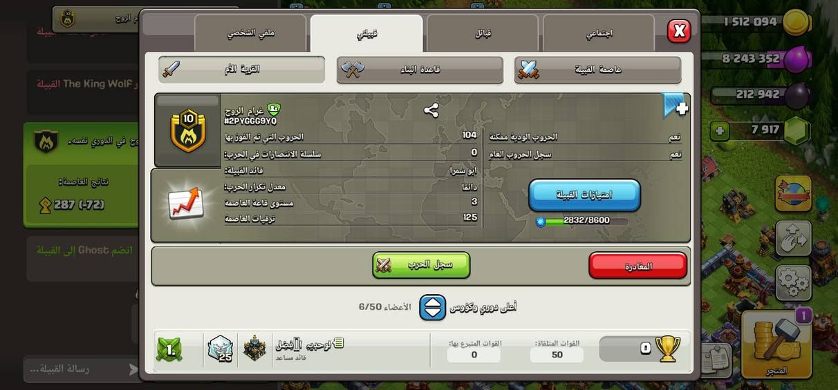 للبيع 12 الف


**إذا كنت صاحب هذا الإعلان وتريد حذفه لأي سبب، رجاءا أرسل رسالة إلى الدعم الفني**