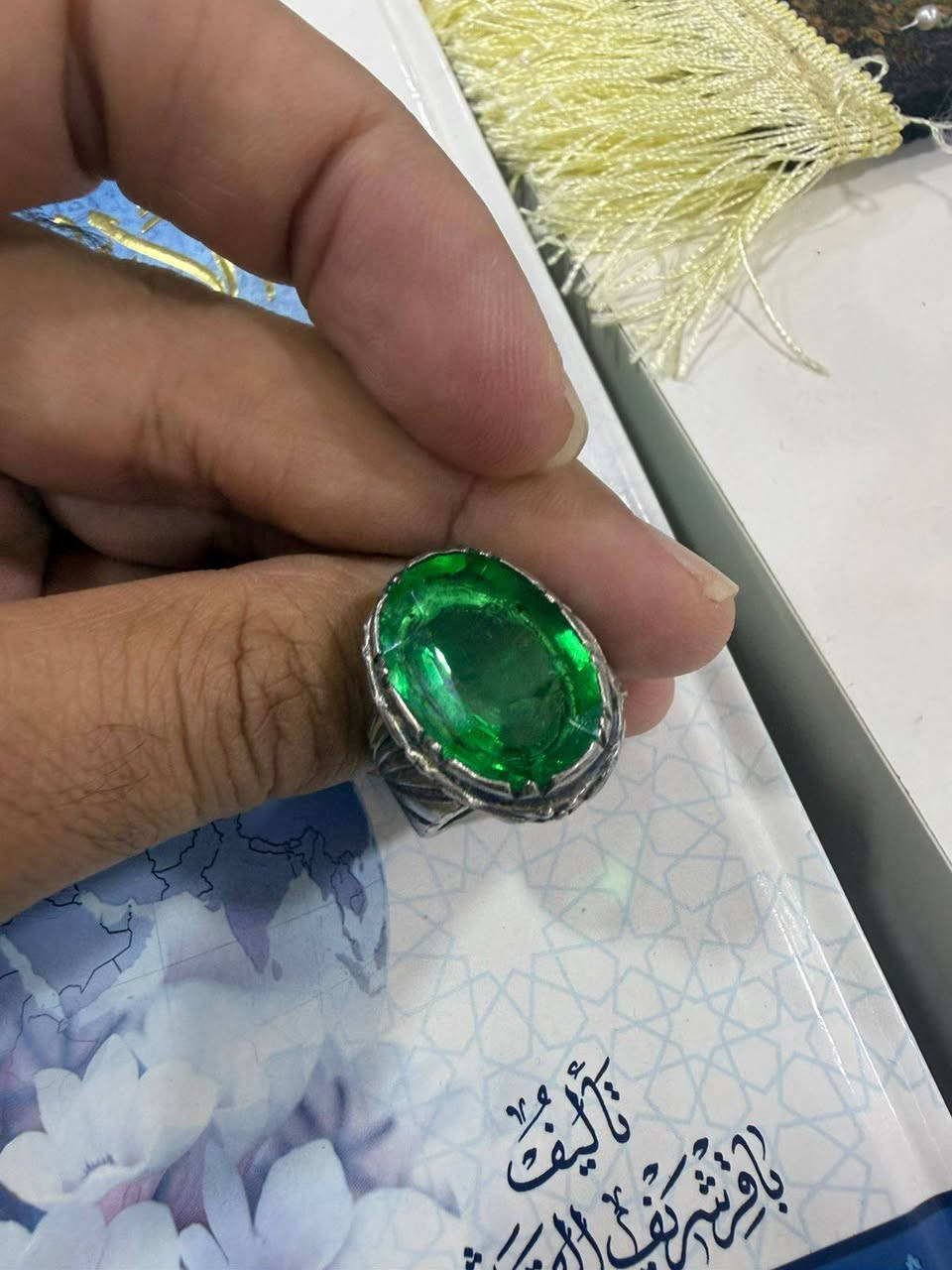 زبرد قياس 22
زبرجد قياس 23
توباز قياس 22
جزع قياس 22


**إذا كنت صاحب هذا الإعلان وتريد حذفه لأي سبب، رجاءا أرسل رسالة إلى الدعم الفني**