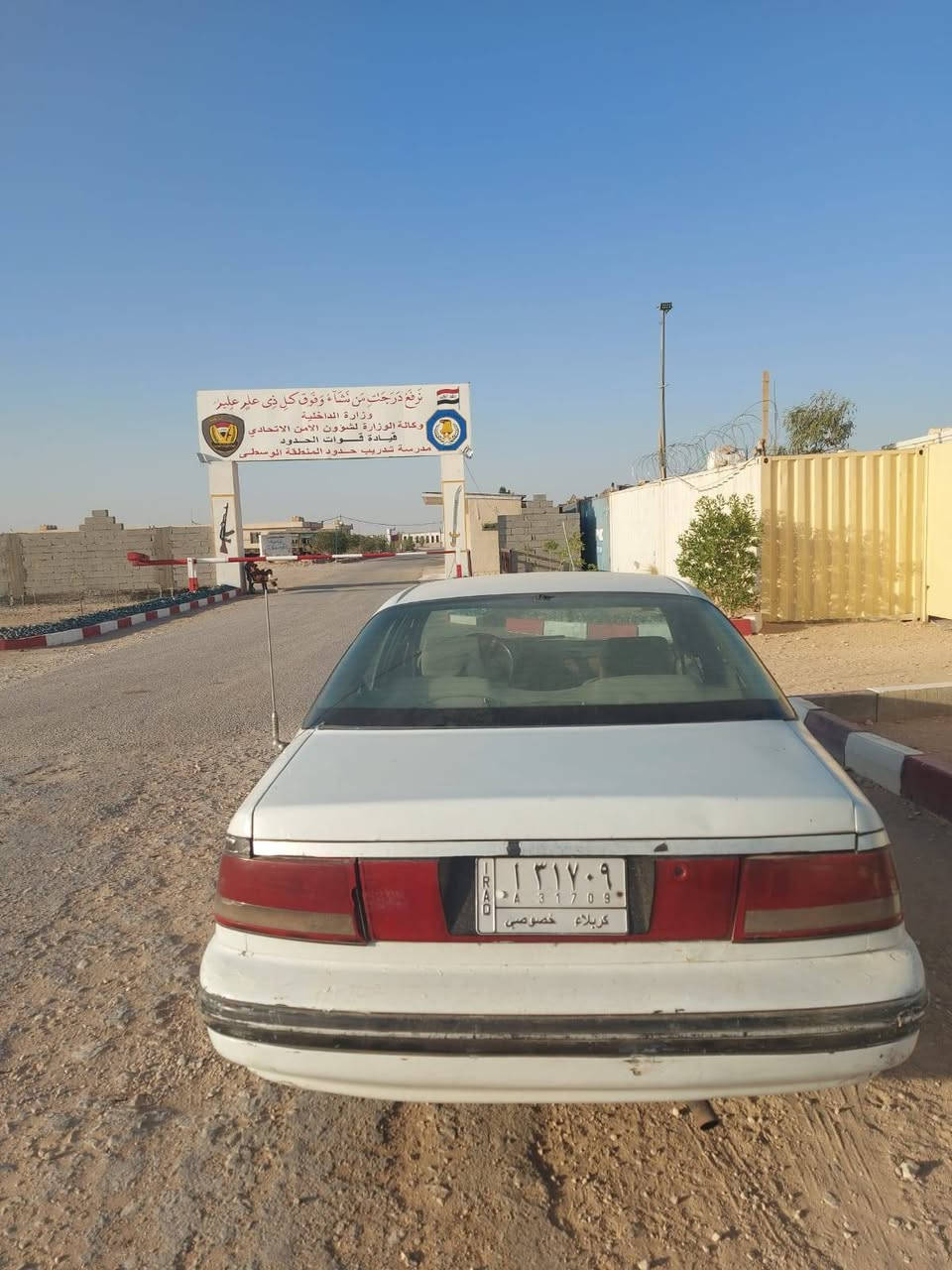 للبيع دايواابرنس ٩٥رقم كربلاء اتوماتيك السعر ٢٥ وبيه مجال العنوان كربلاء حي القادسية الفرع الأول خلف أسواق الرخصلك الاتصال *********** @
