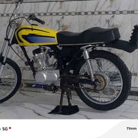 اوراق اصوليه • ناصريه مركز