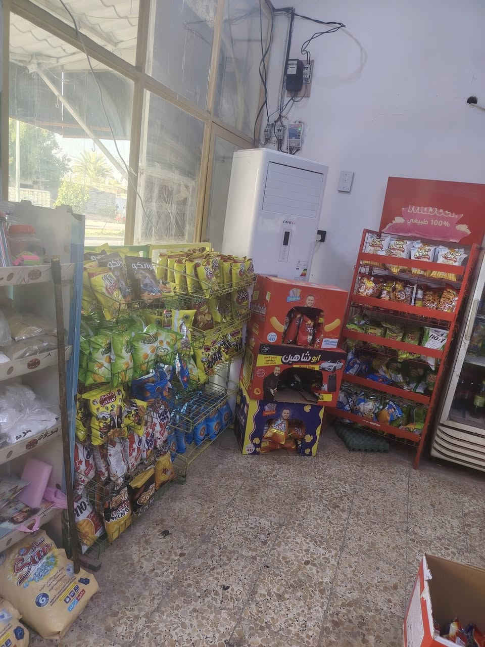 سلام عليكم من رخصة الادمن
اسواق للبيع تحتوي على ٧ عارضات عمودي ٢ منهن شركه
وعارضه افقيه ايجار ٣٠٠ السعر ٩ مليوم وبيهه مجال
للاستفسار ***********
