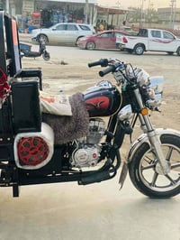 ستوته 23 • طالعة 8/2025 • اوراق مكفوله