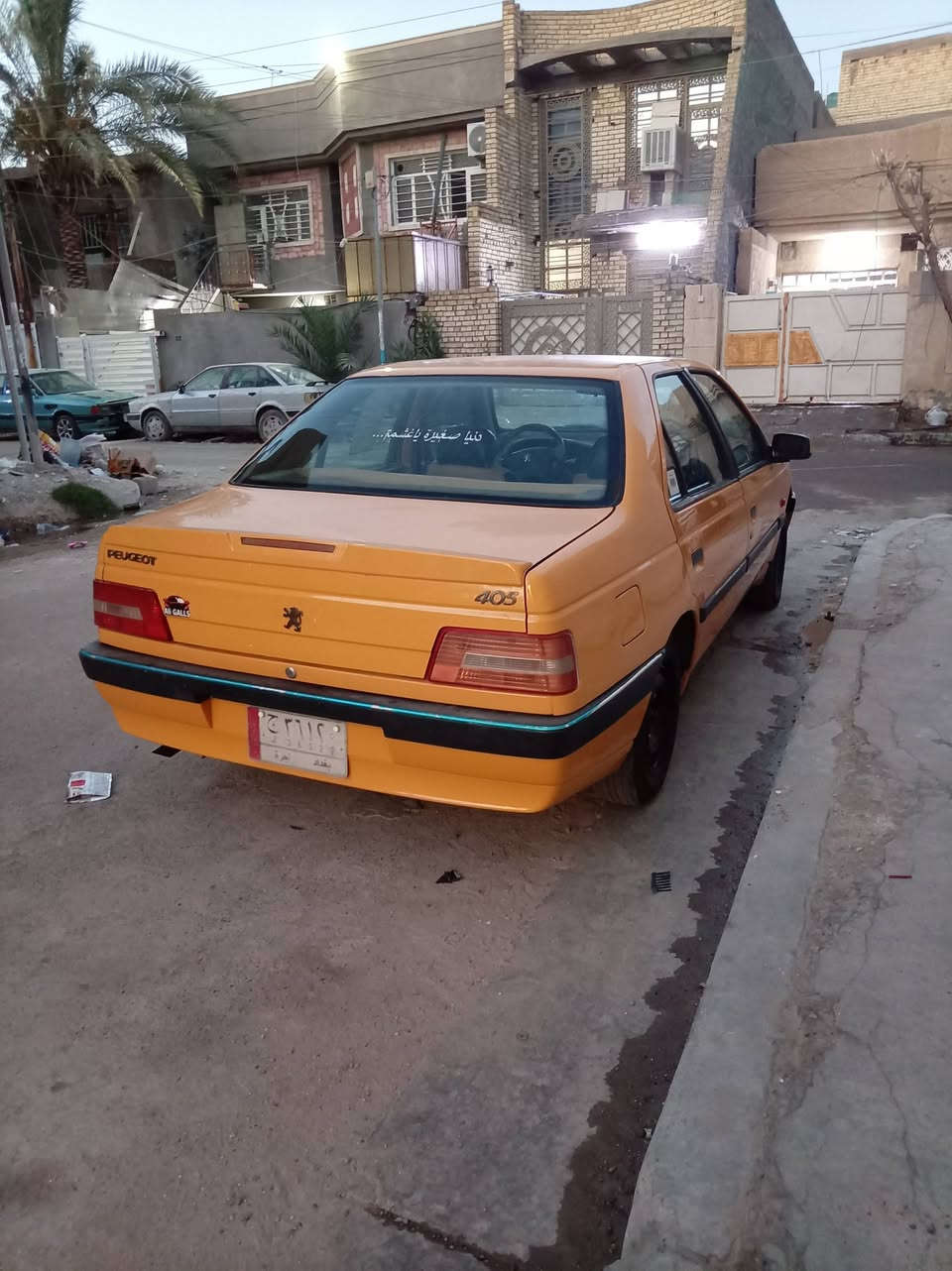 السلام عليكم
موديل ١٥ مدشومه صدر خلفي جديد امامي نص عمر
مكينه ادخن بدون تنقيص تبريد نقص كلج كمبريس فقط
خياسيات معمره تجي وشوف بعينك سنويه باسمي
سعره 37 وبيها مجال ***********

