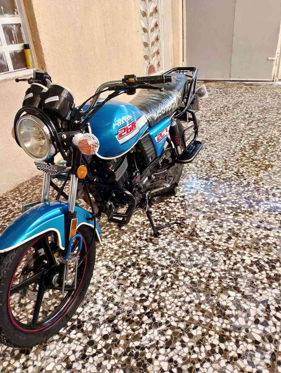 للبيع *********** 👉
