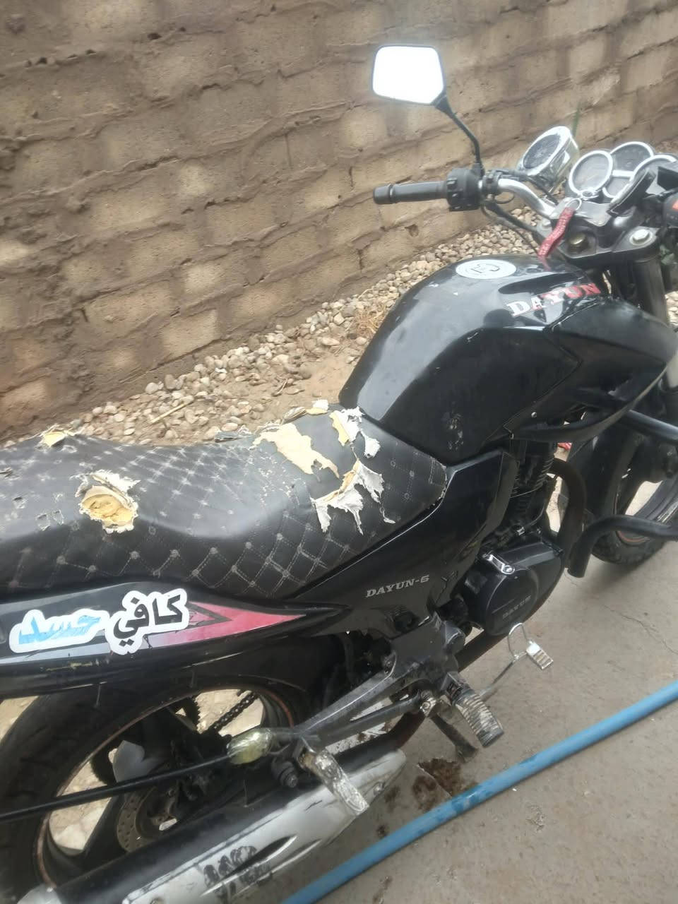 السلام عليكم دراجه ديوان 2014 أوراق 650وبيهه مجال 
***********
