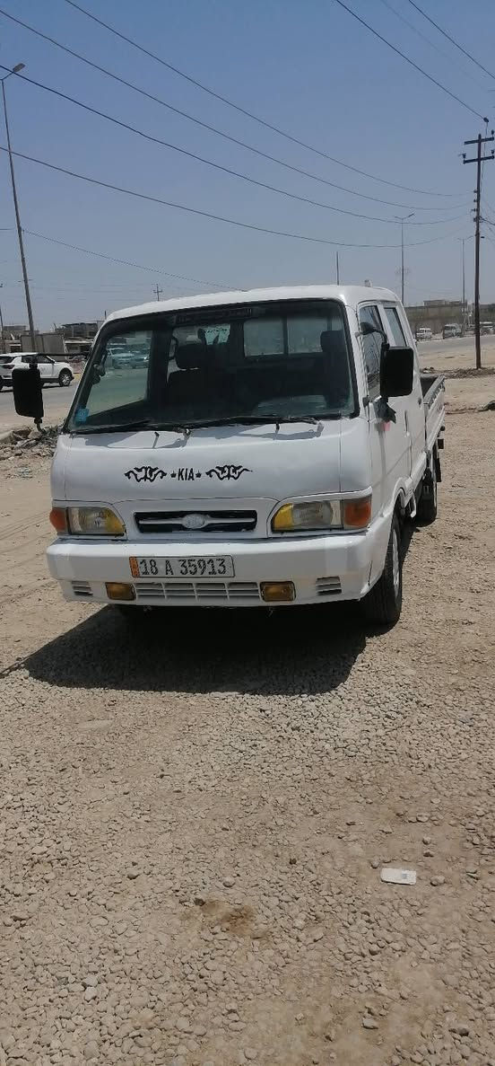 *********** السلام عليكم كيا بنجو موديل 95 مقفوله سنويه 31 مكان بابل السعر 50 وبيها مجال
