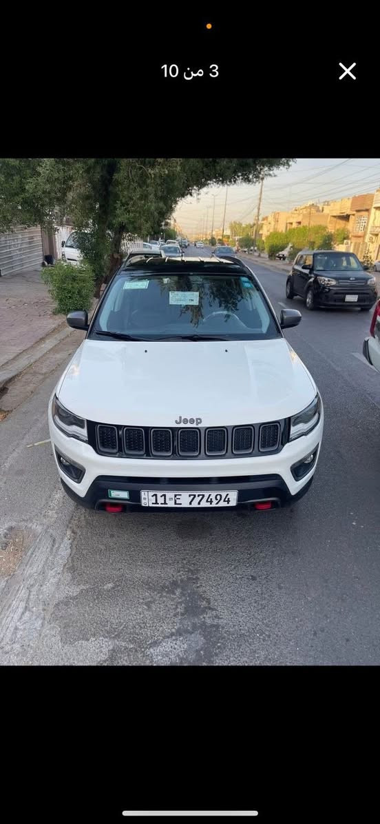 السلام عليكم 
للبيع فقط جيب كومباس 2020
ترايل هوك 
حادث السياره بنيد وجاملغ وباب بصف سايق صبغ 
باب سايق خلف السايق  والجاملغ خلفي بارد 
ايرباك دشبول والسايق 
ماشيه 81 الف كيلومتر

فور ويل  
- رادار امامي  
- تحديد مسار - قطعتين تبريد - شاشة الحجم الكبير  - بصمة - اوتو ستوب - ثلاث انظمة
 قيادة - قيادة ذاتيه  -( مانع تصادم ) -  مثبت سرعة  -   وبعد بيها هووواي مواصفات 

السعر ١٣٠ ورقه وبي مجال 
الاتصال
***********
مكان السياره بغداد المنصور
