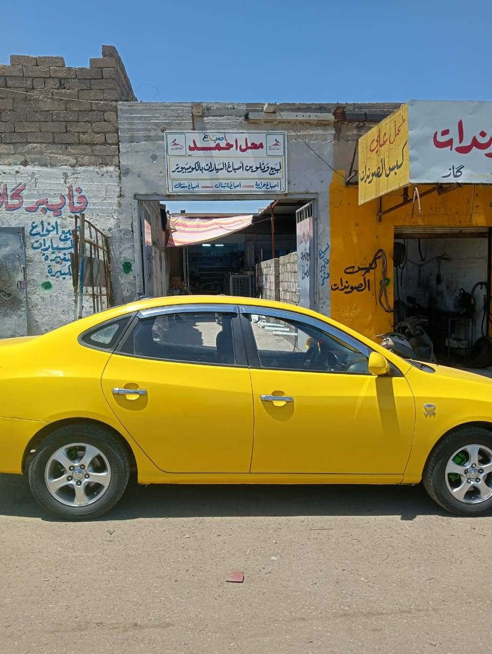 السلام عليكم افانتي نص فول 2010رقم نينوى بسمي غرامات وهيئةصفر مكينه كصه قبل شهرين شديتها كير شرط تبريد ثلج ضرر دوسه صفحت النفر من الداخل ***********
