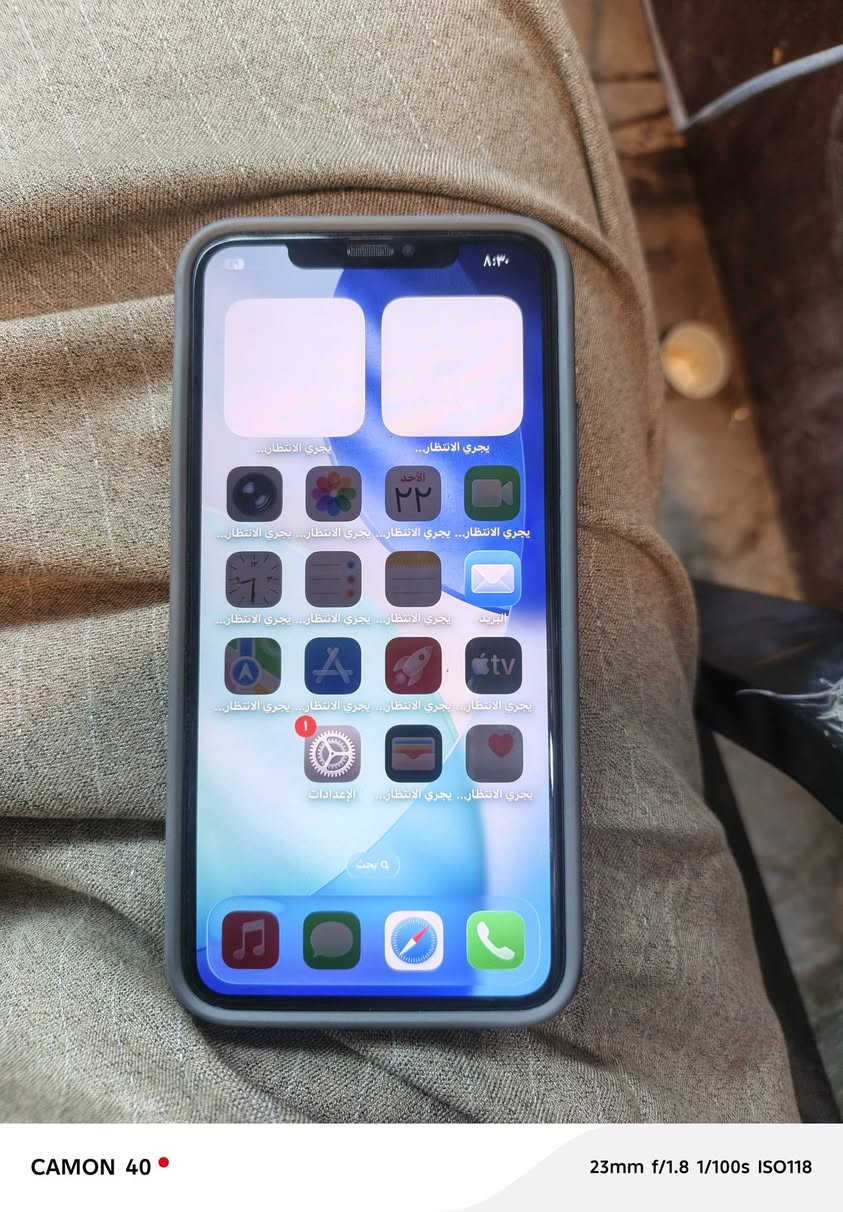 ايفون📱 11بروه ماكس ذاكرته 256بطاريته 80بل حسابه 82دبل خط مامفتوح وتر فقط فطر بظهر بدون ملحقات مكاني نجف استفسار خاص او واتساب ***********    سعر 290قفل من الخير بدون عمله
