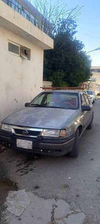 فيكترا • ١٩٩٢ • ورقه ٢٠٢٩