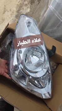 لايت ستاركس جديد صيني درجه اولى كامل  متوفر جمله + مفرد  عنوانه بغداد ...