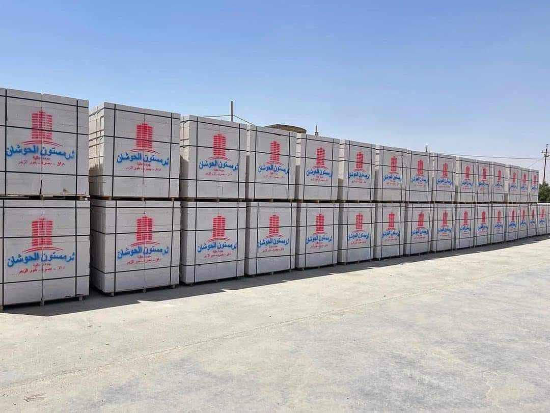 فرمستون الوطنيه سعر330مطروح

فرمستون الشمس سعر330مطروح

فرمستون بلد سلام325مطروح

فرمستون الحوشان325مطروح

بلوك  بحص 650مطروح

بلوك خشانه 575مطروح

سمنت اسود

بورك عراقي او ايراني

جص فني ديكور85

غبره صفر أو بيض

ماده لاصق للفرمستون الكويتيه الاصليه

ماده سيراميك اسباني عراقي

ومع ذلك يوجد كرين تصعيد

هاتف@ وتساب***********
***********

العنوان بصره ساحت سعد خدمة التوصيل فقط البصره البصرة, العراق
