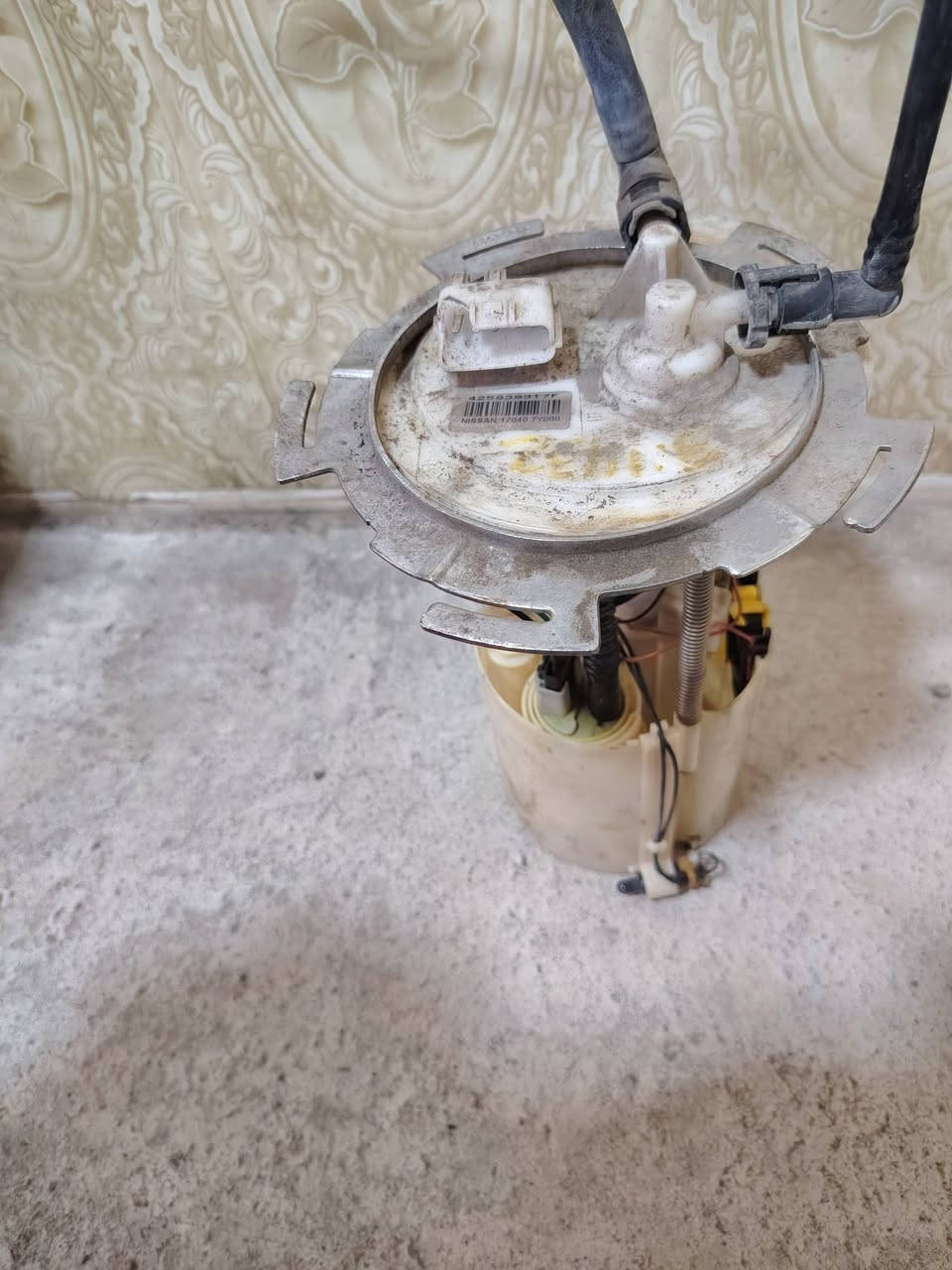 عبوة فيتم التيما 2005 كامله محلات سنتر نيسان الموصل ***********
