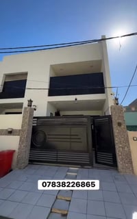 بيت طابقين • ٣٠٠م • حلة شارع ٤٠