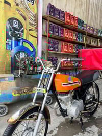 هوندا • مكينه انتنس • مكفوله