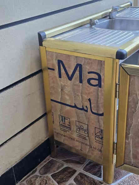 السلام عليكم سنك للبيع نضيف السعر 60 الف المكان بعقوبه دور الزراعه الستفسار على  ***********
