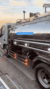 معمل حداده ايمن لعمل كافه انواع الخزانات 
ستنلس ستيل 304غذائي 
بغداد جرف النداف 
***********
***********
