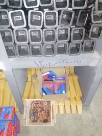 07814418577 07507401927