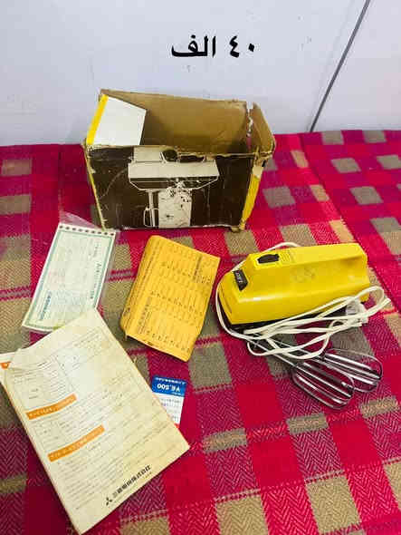 غراض للبيع السعر مكتوب عليه رقم الهاتف ***********
