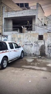 بغداد الجديده • ٢٦٢٫٥م • واجهة ٧٫٥م