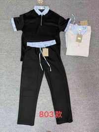 تراك • لونين • قماش