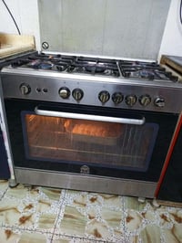 طباخ • ناره • كدامكم