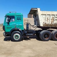 البي موديل 79 قماره كرواتي مجموعه جيف رقم الماني مسجل نساف 3 لوحات عرب...