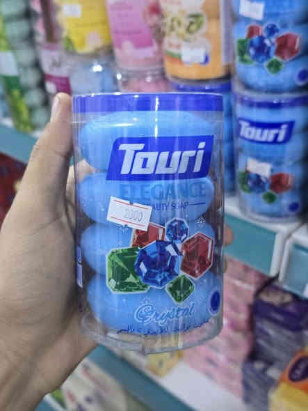 صابون سائل ضاغطة طوري العلبة بسعر ٢٠٠٠ 
صابون طوري العلبة ٤قطع بسعر ٢٠٠٠ 
Home style  🏠
✅️سوبرماركت_احمدالعزاوي_كوت_الكفاءات_قرب الاستداره الاولى_مجاورصيدليةالأجراس
✅️اوقات العمل من الساعة ٨صباحا إلى الساعة ٣ليلا ..
✅️خدمة التوصيل داخل الكوت والمحافظات والاقضية والنواحي للإستفسار واتساب *********** 
***********
#marketingtips
#business
