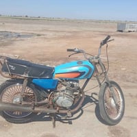 ارشه • موتور • موديل ١٩