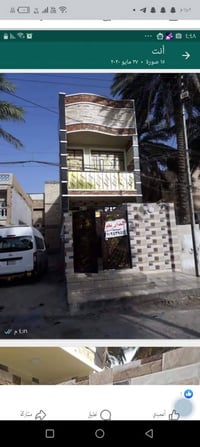 بيت ١٠٠ متر حي اور قرب نادي التحدي ٠٧٧٠٢٥٣٩٥٥٣