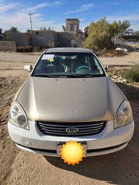 اوبتيما • ٢٠٠٨ • مأمونة ارقام وسنوية