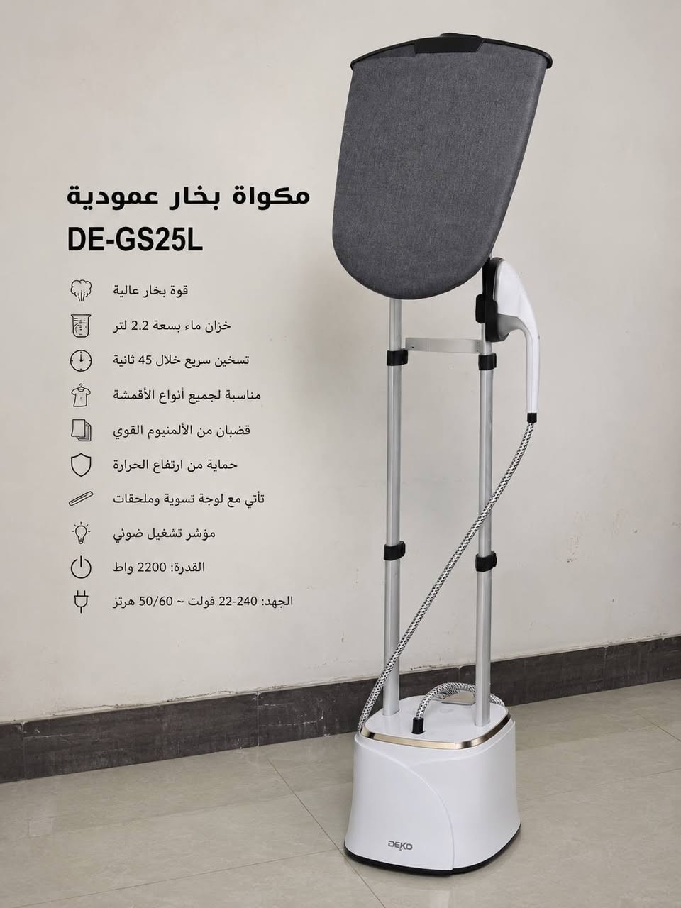 بسم الله الرحمن الرحيم{معرض ابن زويد}

✅ يتوفر جميع الاجهزه الكهربائيه اجهزه جديده ومن جميع الشركات العالميه مع ضمان شركه سنه واحده

✅ للاستفسار الاتصال ع الأرقام التاليه او المراسله
***********
***********

✅ الموقع:بغداد_تقاطع درويش_منطقة المعالف
