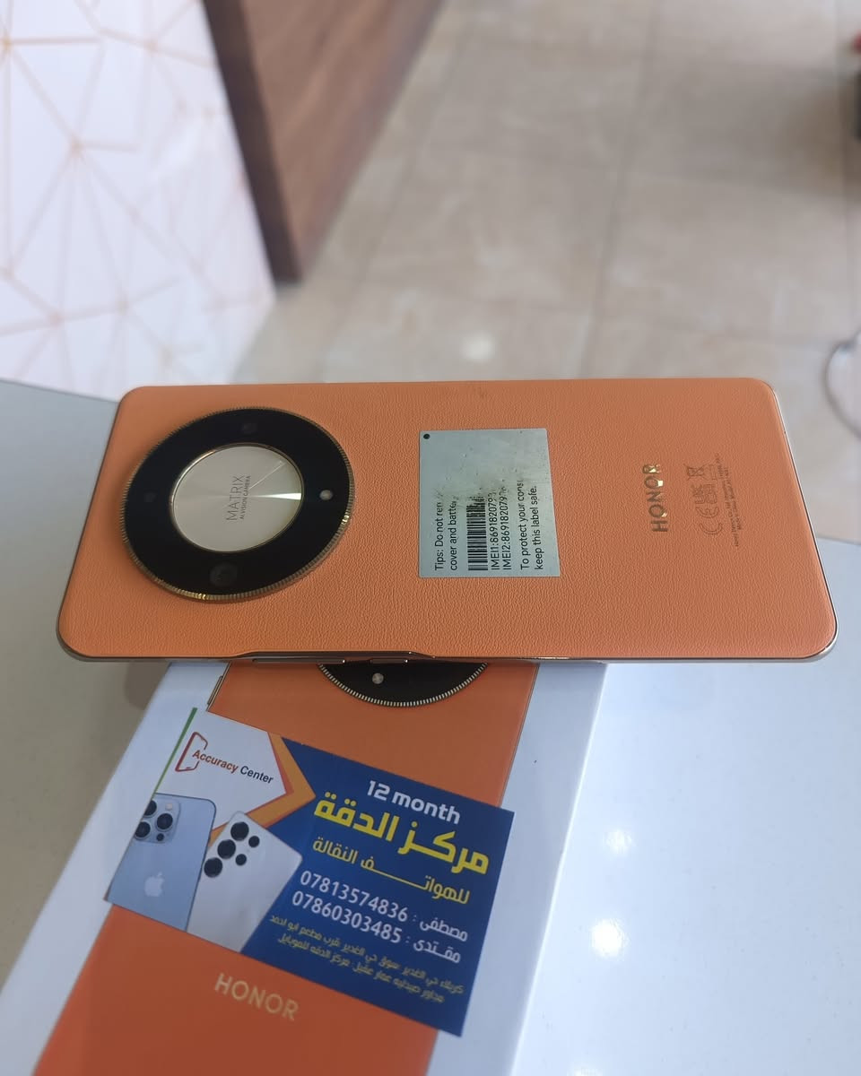 🟨متوفر 👇

🟡 هونر X9b
🟡 ذاكرة/256
🟡 رام/12
🟡 ملحقات الأصلية كاملة 
🟡 نضافة 100%  
🟡 للبيع ولمراوس 
🟡 السعر مناسب 🔥
🟨 مستعدين لشراء جميع اجهزتكم أو مراوس بأي جهاز يعجبكم.

يتوفر خدمة توصيل 🚚داخل كربلاء 
او 🎗️
زيارة عنواننا الكائن 👇
العنوان// كربلاء// حي الغدير سوق حي الغدير //قرب مطعم أبو احمد //مجمع الجزيره الطبي//مركز الدقة للموبايل 
مصطفى ***********
مقتدى ***********
