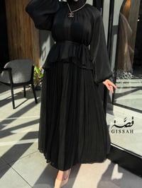 سوت تنوره • اوكنزا تركي • مقاسات ٣٨-٤٨