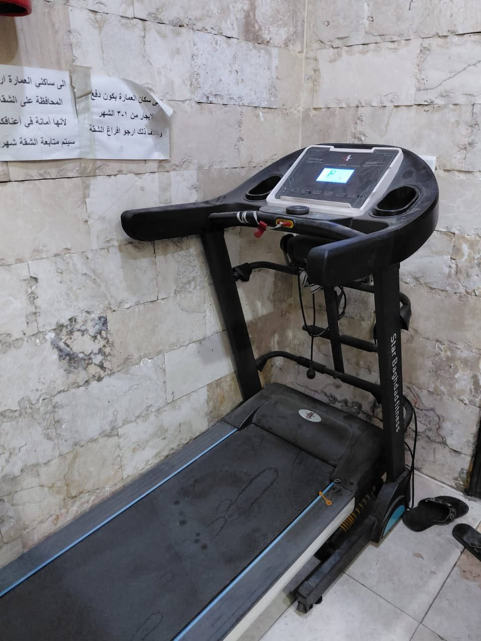 سلام عليكم جهاز جري البيع نظيف يحتاج فقط كارت سعره ٢٠٠بي مجال بغداد كرادة مريم


**إذا كنت صاحب هذا الإعلان وتريد حذفه لأي سبب، رجاءا أرسل رسالة إلى الدعم الفني**