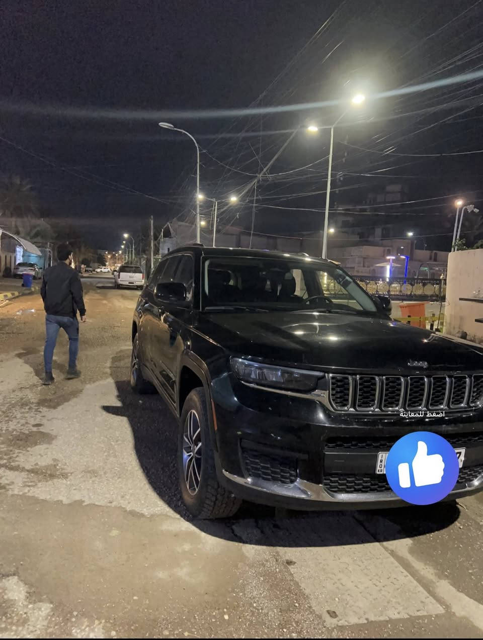 سياره جيب
مديل2023
الرقم ***********
