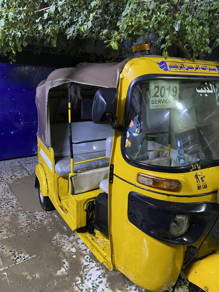 السلام عليكم تكتك 18 اوراق كاملة 7 اوراق     السعر 3800 مكان بغداد  ***********
