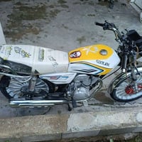 سونلينك ١٥٠ • موديل ٢٤ • اوراق كاملة