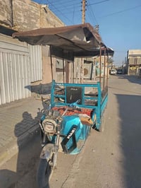 ستوته شحن • بعقوبة المفرق