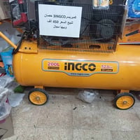 كمبريسور • جديد • استعمال اسبوع