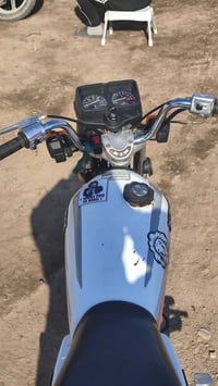 متياز • أوراق 2023 • موتور