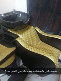 كراسي حلاقه ومغسله وكرسي منكير طابوريه بدكير وعربات للبيع الاتصال على ...